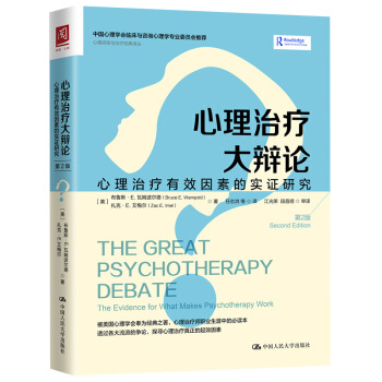 �����ί����qՓ�������ί���Ч���صČ�(sh��)�C�о�����2�棩