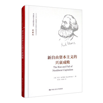 �������Y�����x���d˥�ɔ�/�R��˼���x�о��g������ذ�