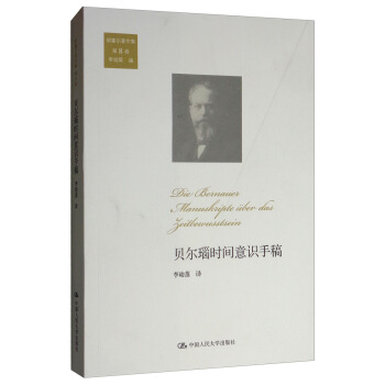 ؐ��觕r(sh��)�g���R(sh��)�ָ壨������������ ��8����