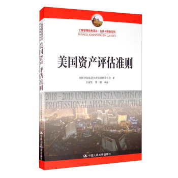 ����(gu��)�Y�a(ch��n)�u(p��ng)����(zh��n)�t/���̹�����(j��ng)���g������(hu��)Ӌ(j��)�cؔ(c��i)��(w��)ϵ��