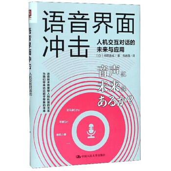 �Z������_�����˙C(j��)������Ԓ��δ���c��(y��ng)��