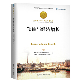 �I(l��ng)���c��(j��ng)�����L/�Zؐ����(j��ng)���W(xu��)���@���߅���