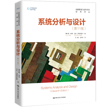 ϵ�y(t��ng)�����c�OӋ����11��)����Ϣ�����c��Ϣϵ�y(t��ng)�����g����