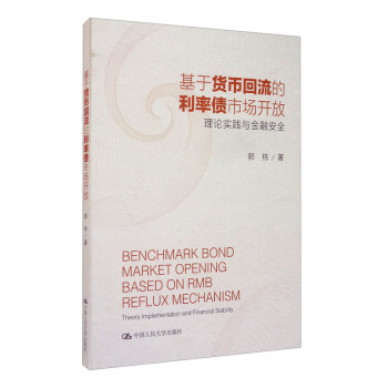 ����؛�Ż��������ʂ��Ј��_�ţ���Փ���`�c���ڰ�ȫ