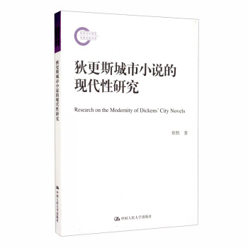 �Ҹ�˹����С�f�ĬF(xi��n)�����о���������ƻ�������Y���Ŀ��