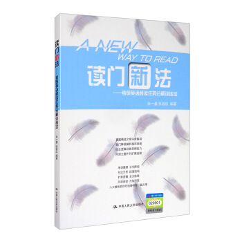 �x�T�·���������Ӣ�Z(y��)��x�΄�(w��)�ֽ�Ӗ(x��n)����