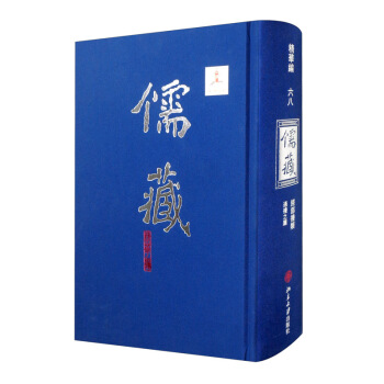 ��أ����A�����ˣ�