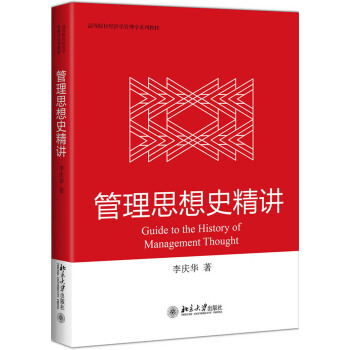 ����˼��ʷ���v