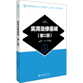 ��(sh��)�÷��ɻ��A(ch��)(�ڶ���)