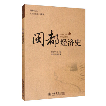 �}����(j��ng)��ʷ