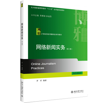 �W(w��ng)�j(lu��)������(w��)���ڶ��棩