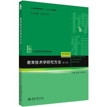 �������g(sh��)�W(xu��)�о������������棩