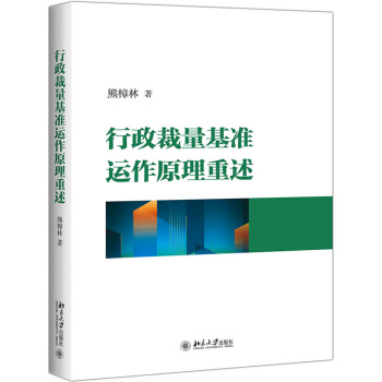 �������������\��ԭ������