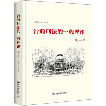 �����̷���һ����Փ���ڶ��棩