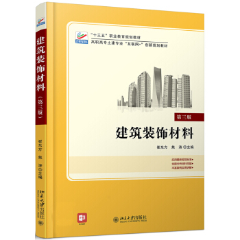 �����b��ϣ������棩