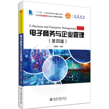 ����̄�(w��)�c��I(y��)���������İ棩