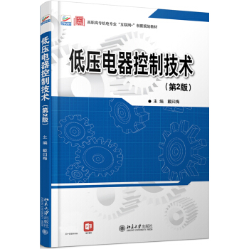 �͉�������Ƽ��g����2�棩