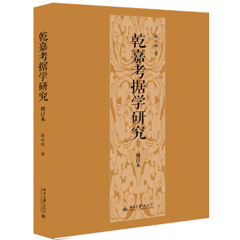 Ǭ�ο���(j��)�W(xu��)�о�����ӆ����