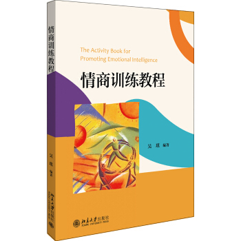 ����Ӗ(x��n)���̳�