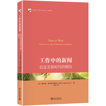 �����е�������Ϣ��ԣ�r(sh��)����ģ��