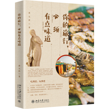 ������У�������c(di��n)ζ��