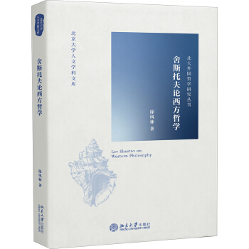 ��˹�з�Փ�����܌W(xu��)