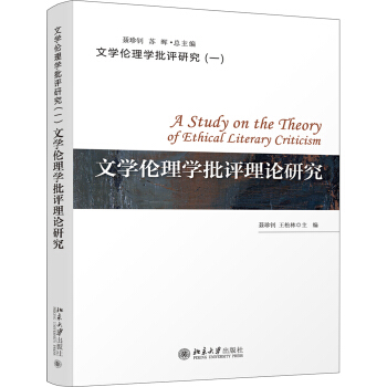 �ČW(xu��)����W(xu��)���u(p��ng)��Փ�о�