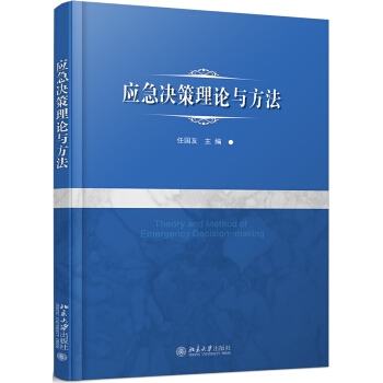 ��(y��ng)���Q����Փ�c����