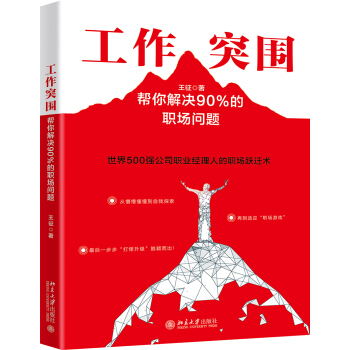 ����ͻ���������Q90%����(ch��ng)��(w��n)�}