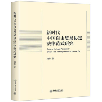 �r(sh��)���Ї�(gu��)�����Q(m��o)�ׅf(xi��)�����ɷ�ʽ�о�