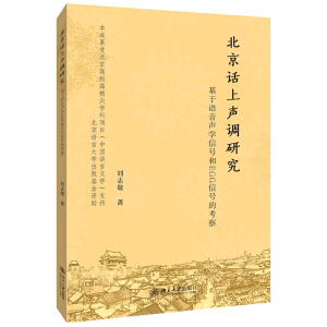 ����Ԓ���{(di��o)�о��������Z���W(xu��)��̖��EGG��̖�Ŀ���