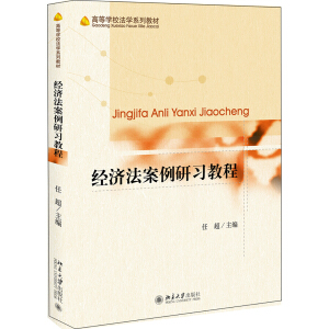 ��(j��ng)��(j��)����������(x��)�̳�