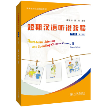 ���ڝh�Z(y��) (t��ng)�f(shu��)�̳�  ��(c��)���ڶ��棩