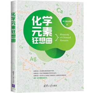 ���W(xu��)Ԫ�ؿ�����