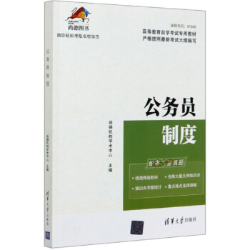 ����(w��)�T�ƶ�/�ߵȽ����ԌW(xu��)��ԇ���ý̲�