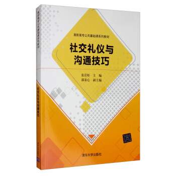 �罻�Y�x�c��ͨ����/���ߌ��������A(ch��)�nϵ�н̲�