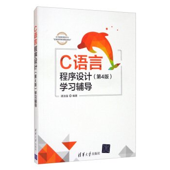 C�Z�Գ����O(sh��)Ӌ����4�棩�W���o��