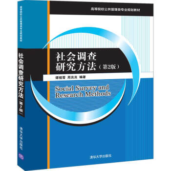 ����{(di��o)���о���������2�棩���ߵ�ԺУ����������I(y��)Ҏ(gu��)���̲ģ�