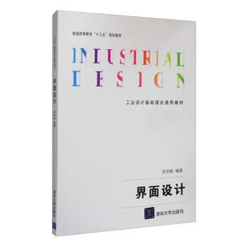 �����OӋ/���I(y��)�OӋ���A��Փͨ�ý̲�