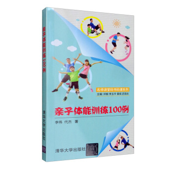 �H���w��Ӗ(x��n)��100��/�����v�ôa���a�nϵ��