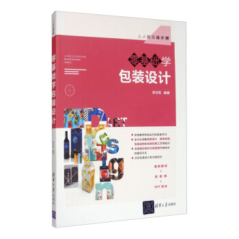 ����A(ch��)�W(xu��)���b�O(sh��)Ӌ/���˶����O(sh��)Ӌ��