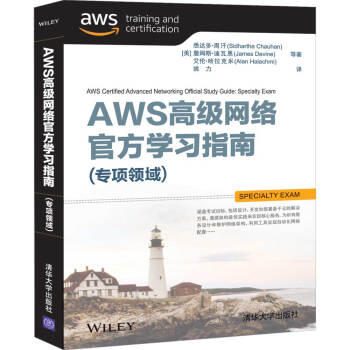 AWS�߼��W(w��ng)�j(lu��)�ٷ��W(xu��)��(x��)ָ�ϣ����(xi��ng)�I(l��ng)��