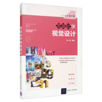 ����A(ch��)�W(xu��)ҕ�X�O(sh��)Ӌ(j��)/���˶����O(sh��)Ӌ(j��)��