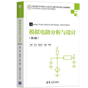 ģ�M�·�����c�O(sh��)Ӌ����3�棩