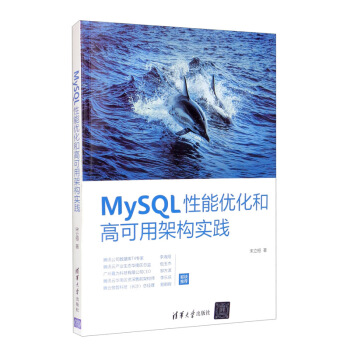 MySQL���܃�(y��u)���͸߿��üܘ�(g��u)���`