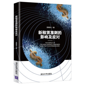 �����U�ʄt��Ӱ푼�����