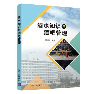 ��ˮ֪�R�c�ưɹ���