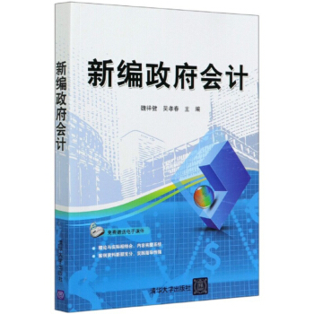 �¾�������Ӌ