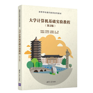 ��W(xu��)Ӌ(j��)��C(j��)���A(ch��)��(sh��)�(y��n)�̳̣���2�棩