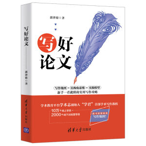 ����Փ��